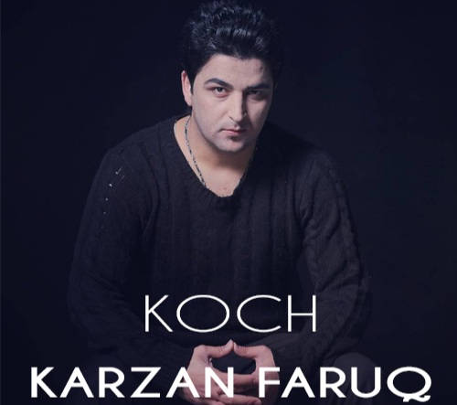کارزان فاروق کوچ